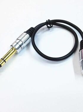 6.35mm Plug to 3.5mm Socket Headphone Extension Cable