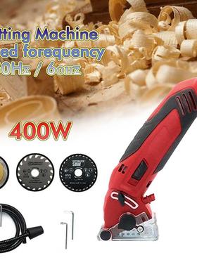 400W Metal Chainsaw Circular Saw Tool Practical Cutting Saw