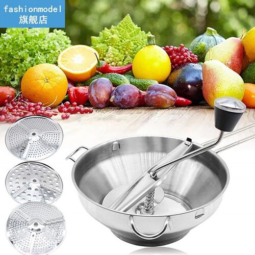 Vegetable Mill Stainless Steel Food Rotary Mill Strainer Pot