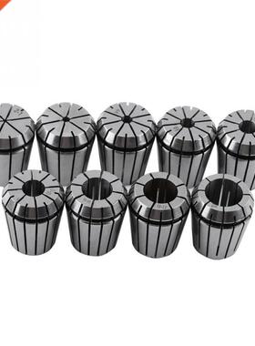 9pcs 2-20mm ER32 Spring Collet Set CNC Engraving Machine ER3