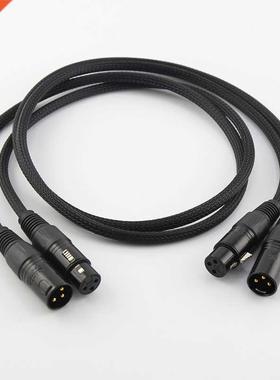 Pair 5N OCC Copper Conductor Audio Balance Interconnect Cabl