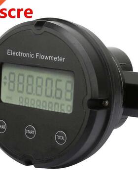 G1in Gear Fuel Flow Meter for Fuel Oil Gasoline Derv Kerosen