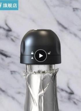 2/3Pcs Red Wine Bottle Cap Stopper Vacuum Sealer Wine Stopp