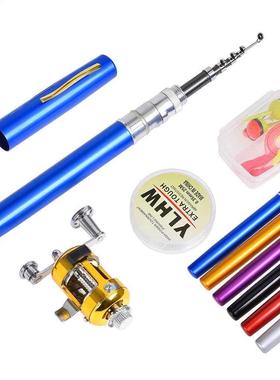 Outdoor Portable Pocket Telescopic Light Weight Sea Fishing