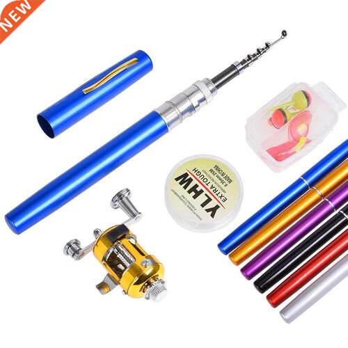 Outdoor Portable Pocket Telescopic Light Weight Sea Fishing