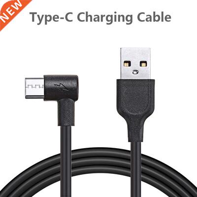 2-in-1 USB .1 Right Angle Charger Data Sync Connector Adapt