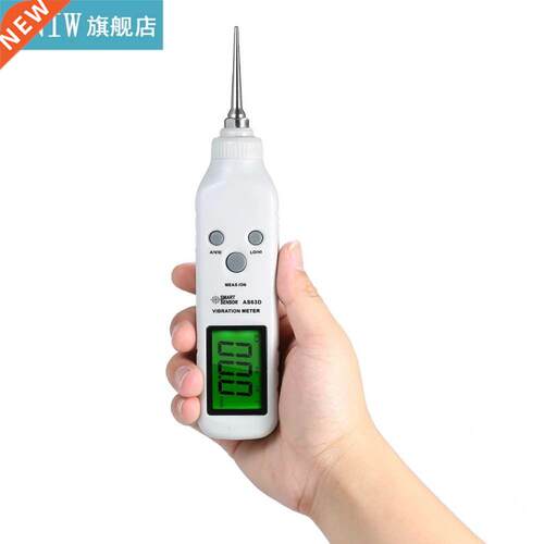 SMART SENSOR AS6D Digital Vibration Meter Portable Handheld