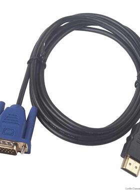 1M HDMI-compatible To VGA Cable HDMI-compatible Cable 1080P