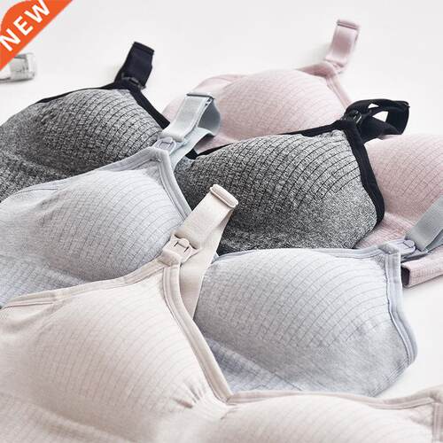 Breastfeeding bra pregnant women underwear maternity nursing