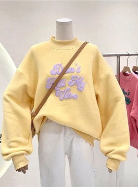 Oversized Harajuku hoodie 2021 Summer ladies pullover Regula