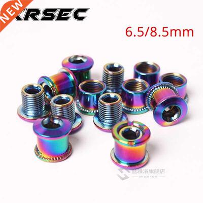 MTB Chainring Bolt 4PC 6.5mm 8.5mm Bicycle Chainwheel Screw