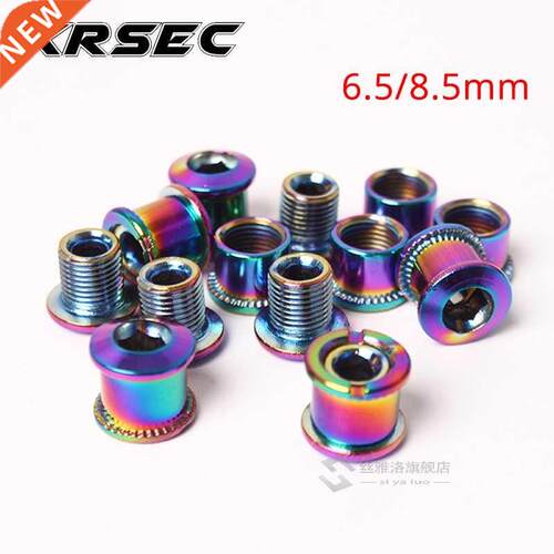 MTB Chainring Bolt 4PC 6.5mm 8.5mm Bicycle Chainwheel Screw