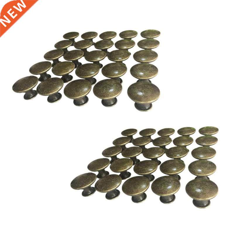 50PCS Vintage Door Drawer Knobs 30mm Antique Kitchen Cabinet