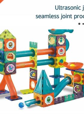 Magnetc Sheet Buldng Block Desgner Magnet Maze Race Run