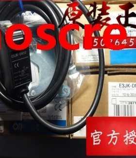 E3JK-DP11-C E3JK-DP12-C New High -Quality Photoelectric Swit