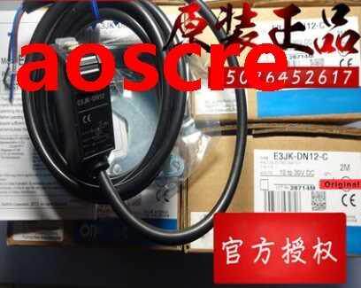 E3JK-DP11-C E3JK-DP12-C New High -Quality Photoelectric Swit