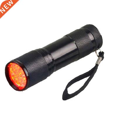 Professional Vein Finder Transilluminator Pediatric Unit Cl