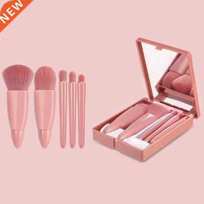 Makeup Brushes Set Portable 5Pcs Multi-Function Set With Mir