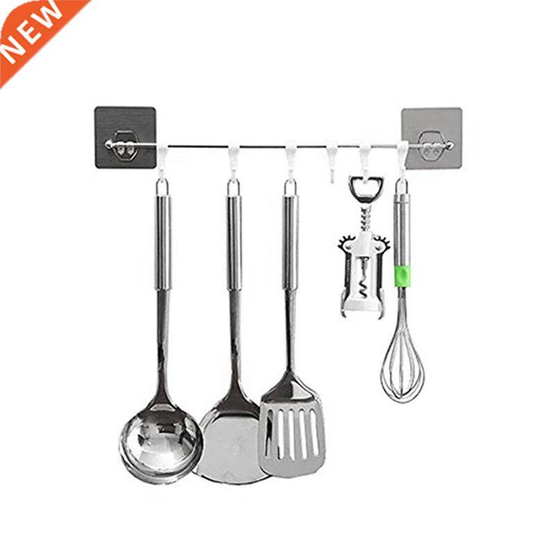 Wall Bar Kitchen Storage Rack 适用于 Utensils Spatula Casser