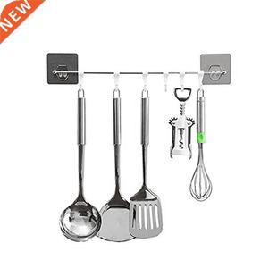 Wall Bar Kitchen Storage Rack 适用于 Utensils Spatula Casser