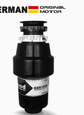 850W motor garbage processor disposal Crusher 3/4HP Continuo