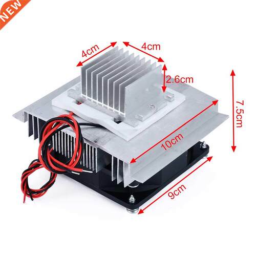 1pc Thermoelectric Peltier Refrigeration Cooler DC 12V Semic