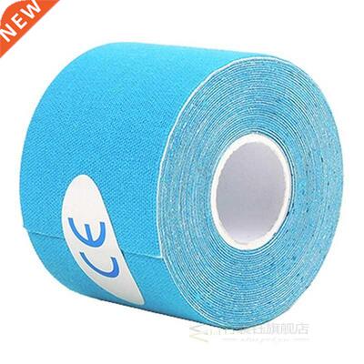Taping Training-Workout Muscle-Protector Sports Band 5cm-X-5