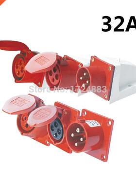 32A 3 pole connector Industrial malefemale sockets SF-124/S