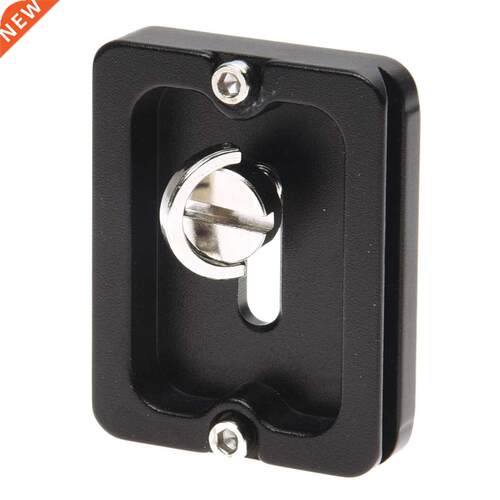PU - 50 Release Plate 50 x 38 x 10 mm - Black