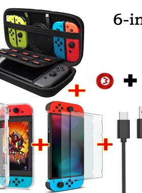 6 in1 Set Gae Accessories Set for Switch Console Handheld