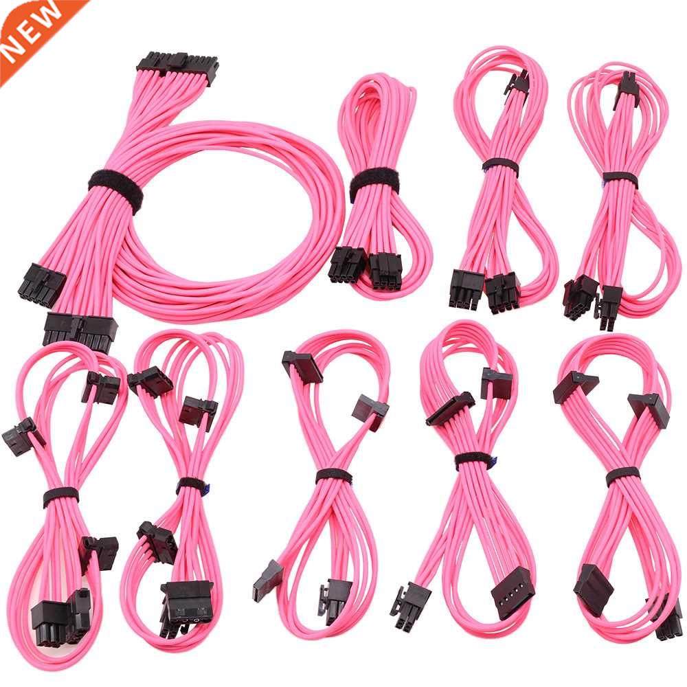 Prate Shp RM Seres Full Module Power Pack Network Power C