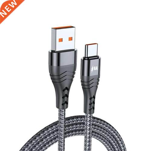 Universal Type-C Data Line 6A 66W Fast Charging Power Cable
