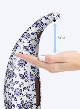 300ML Automatic Soap Dispenser Touchless Sanitizer Hands Fre