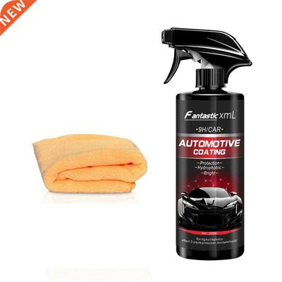 *500ML Car Automotive Coating Nano Polished Painted Car Wax