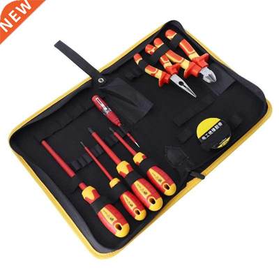 Multifunction Hi Spec Insulated Pliers and Screwdriver Set