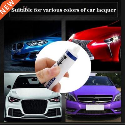 Car Scratch Remover Automobile Body Grinding Compound Polish