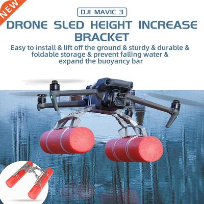 Drone Extended Height Leg Protector Kit for DJI Mavic 3 Prac
