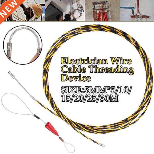 5mm 5/10/15/20/25/30M Cble Puller Fiberglss Nylon Electric