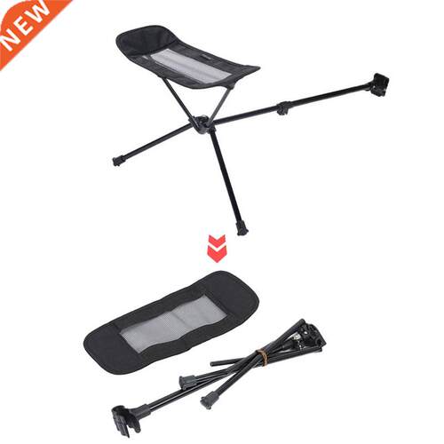 Portable Folding Camping Foot Stool Collapsible Outdoor Beac