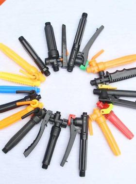 Agricultural Sprayer Handle Switch Handle Electric/Manual Sp