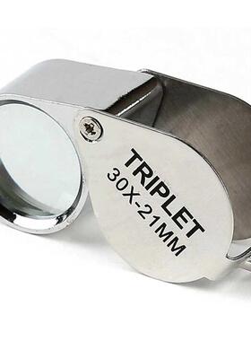 Triplet 30X Eye Magnifier Jewelry Coins Stamp Loupe Magnifie
