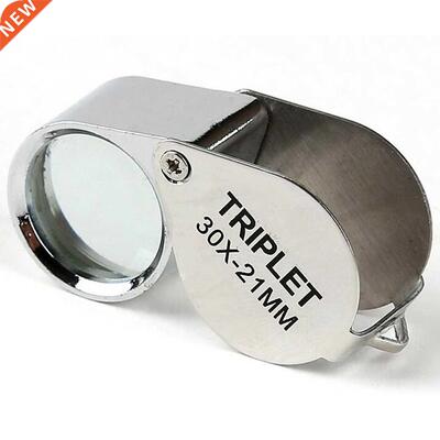 Triplet 30X Eye Magnifier Jewelry Coins Stamp Loupe Magnifie