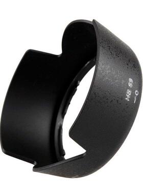 10pcs/lot HB69 HB-69 Bayonet shape flower Lens Hood for niko