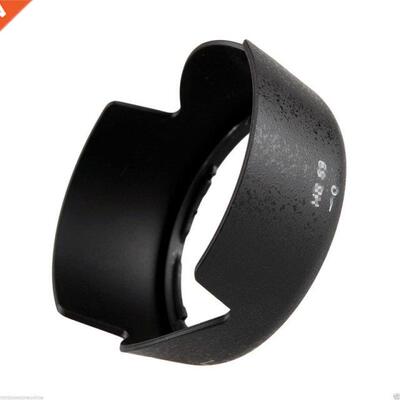 10pcs/lot HB69 HB-69 Bayonet shape flower Lens Hood for niko