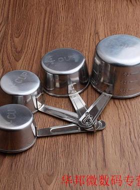 Best 4 Pcs/Set Stainless Steel Measuring Cup Kitchen Measuri