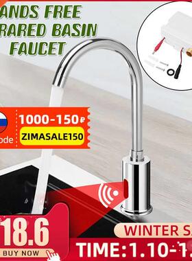 Infrared Sensor Basin Sink Faucet Touchless Automatic Touch