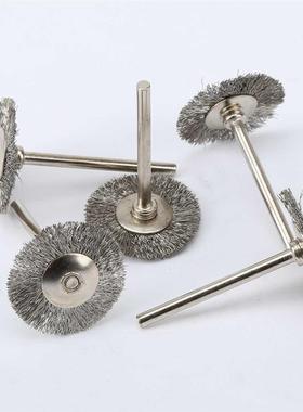 5pcs/set 25mm Diameter Polishing Wire Brushes Stainless Stee