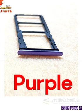 For Vivo Y30 SIM Tray Holder SD Card Reader Slot Adapter