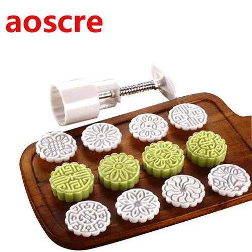 Mid-Autumn Moon Cake Mould Hand-Pressed Moon Cake Mould Baki