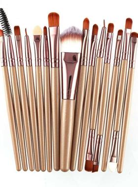 15pcs/set Makeup Brushes Sets Kit Eyelash Lip Foundation Pow